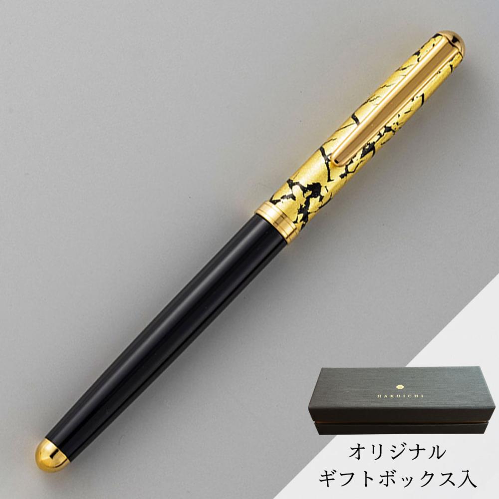 箔一 hakuichi 金箔 金沢箔 金沢 工芸品 SHIKISAI ボールペン KODAI 古代