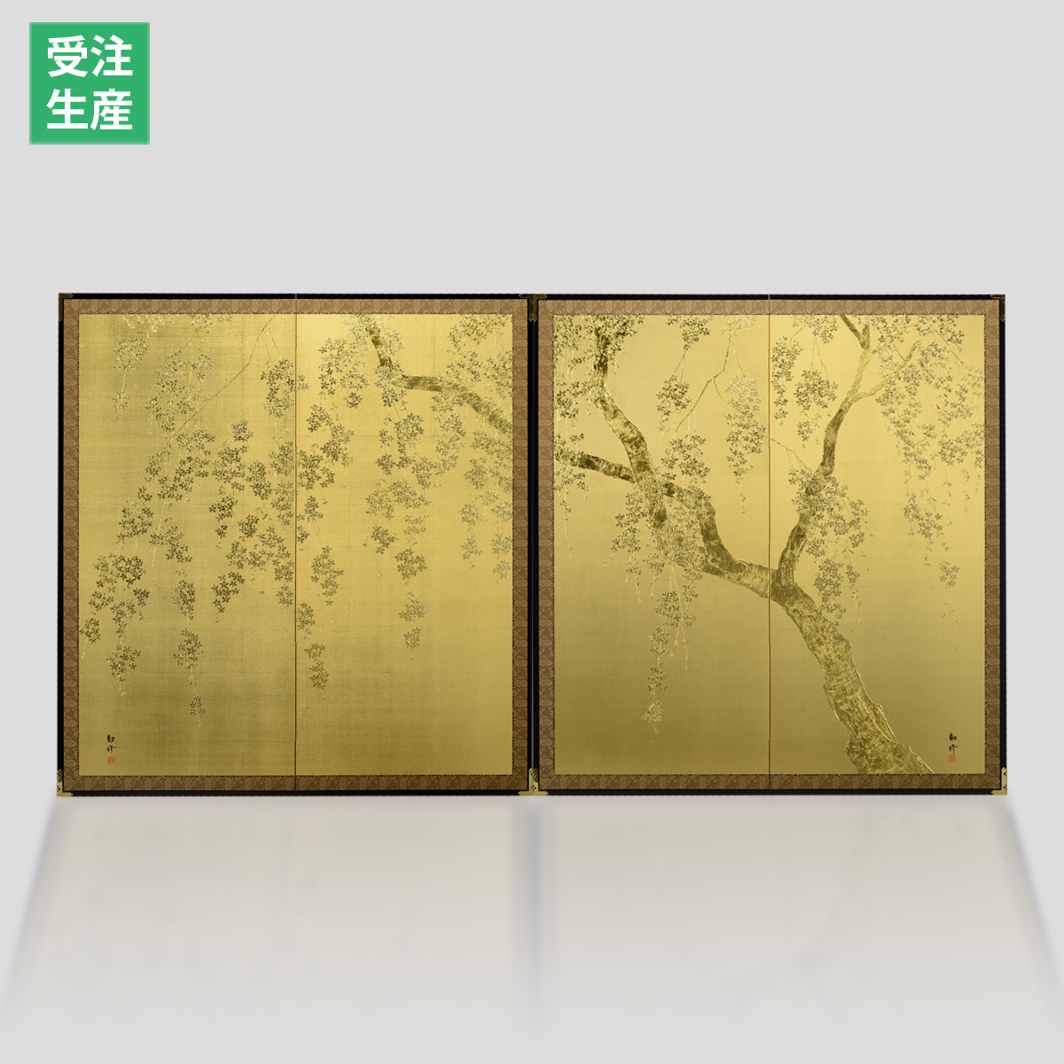 箔一 hakuichi 金箔 金沢箔 金沢 工芸品 二曲一双屏風 しだれ桜