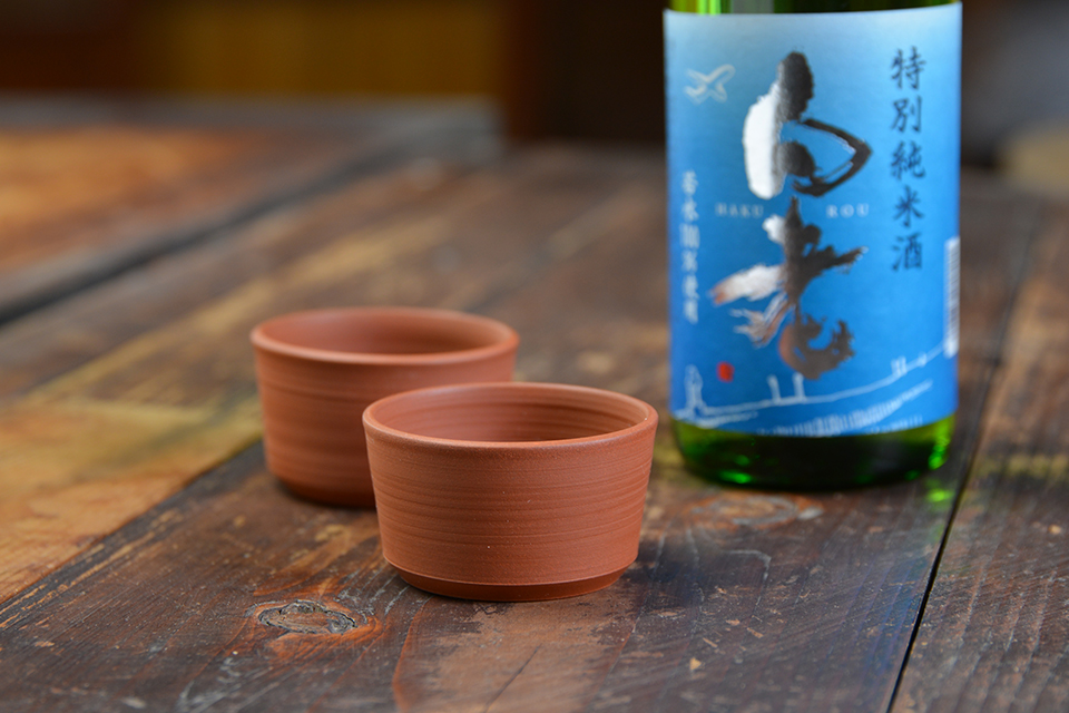 常滑の地酒「白老」のポテンシャルを最大限に引き出す、常滑焼作家