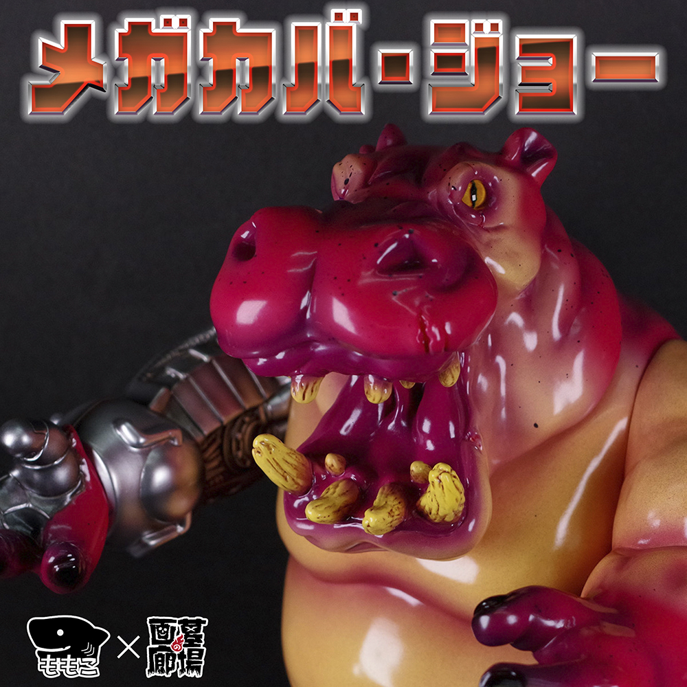 8月23日(金)18時より抽選開始】【Momoco studio】《ももこの夏休み