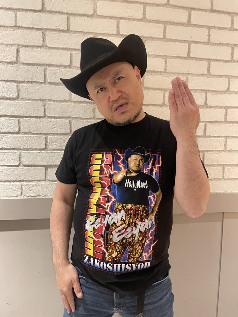 ☆商品情報☆どうも。ハリウッドザコシショウの新グッズを6月26日(木