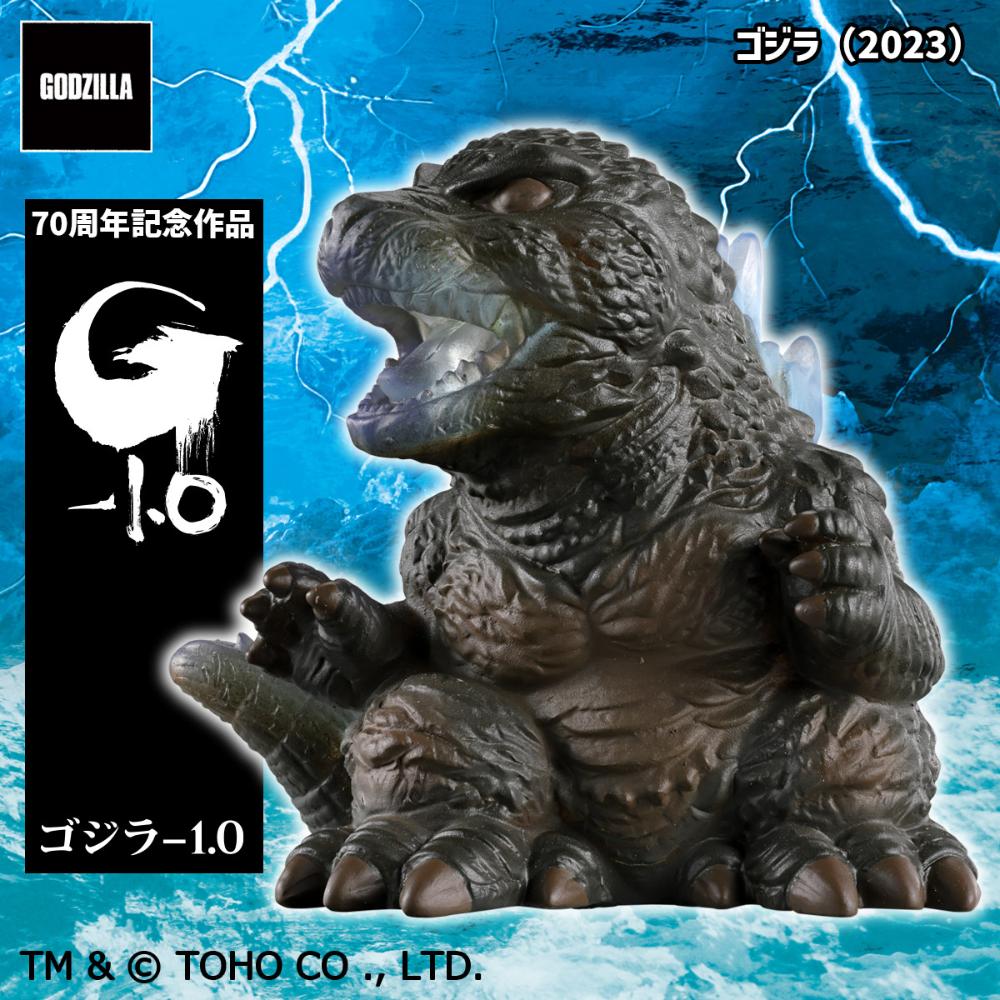 8月8日(金)11時より販売開始】【PLEX】ゴジラ ミニソフビクロニクル