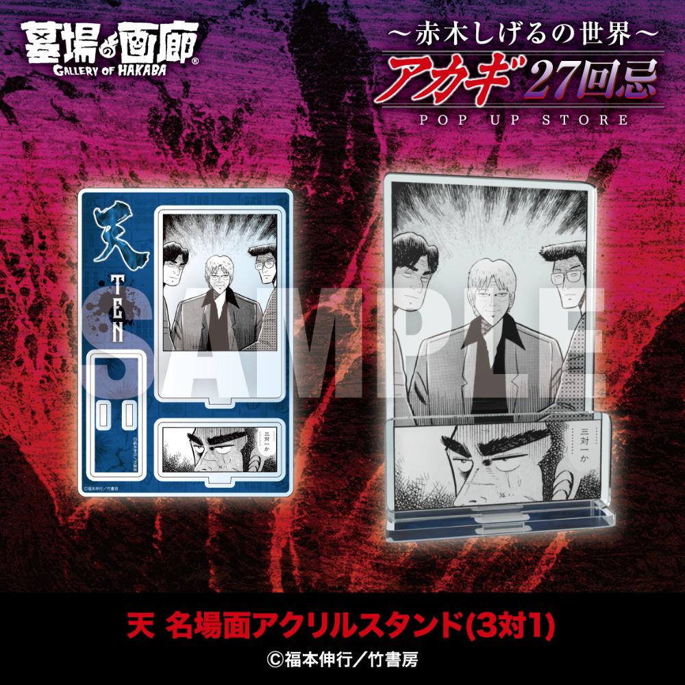 33d94a7c37b3abd3c91dab46fbefd6