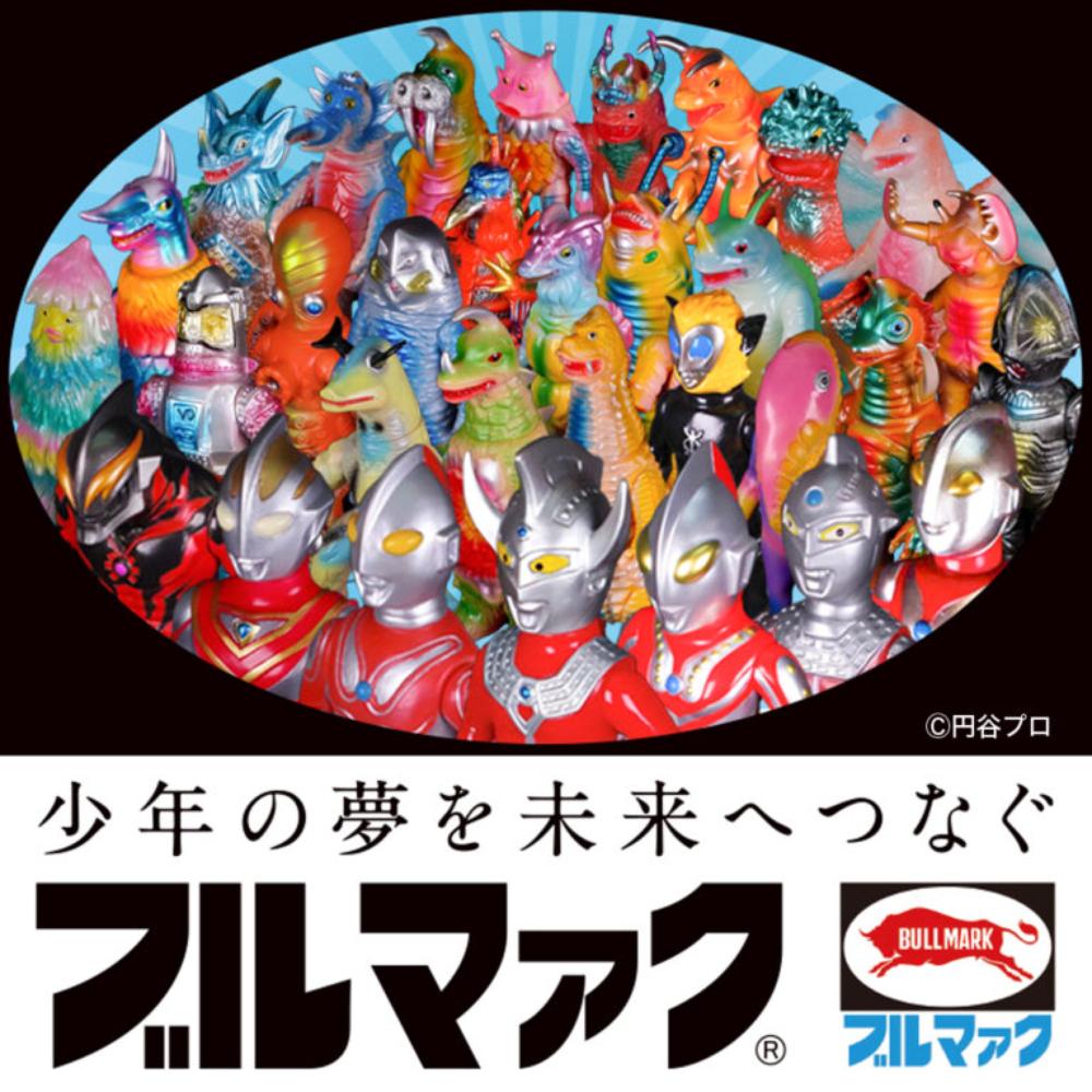 11月27日(木)11時より受注受付開始】【ブルマァク】S帰ってきた