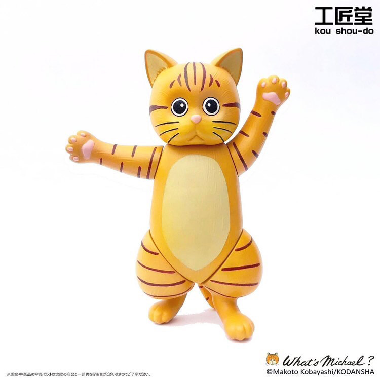 オンラインストア新商品情報】10月28日より『ホワッツ マイケル(What's