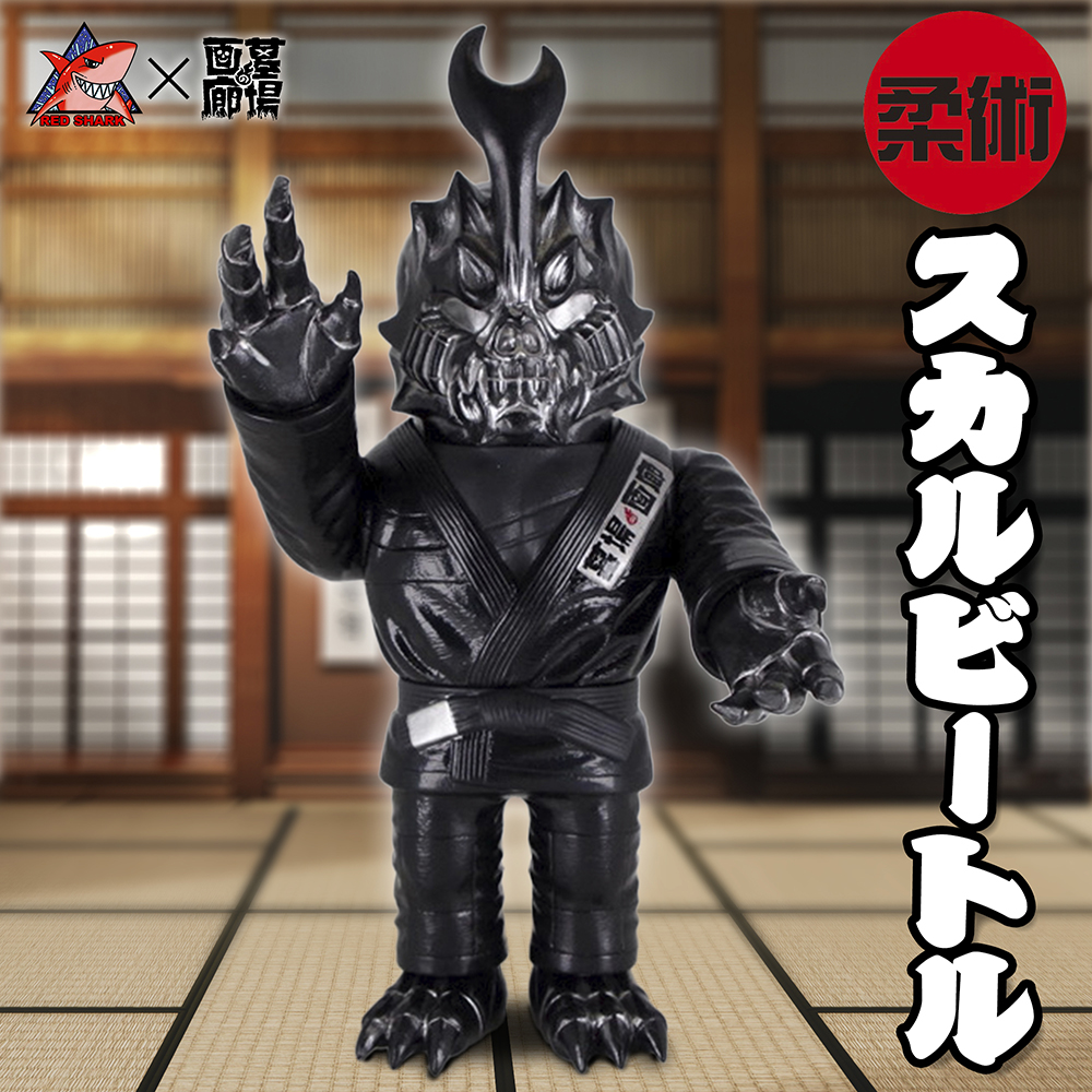 6月16日(木)14:00より販売開始】レッドシャーク率いる『柔術アニマル