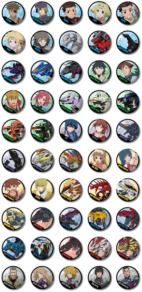 40周年記念 大ZOIDS博2023』商品情報 | 墓場の画廊