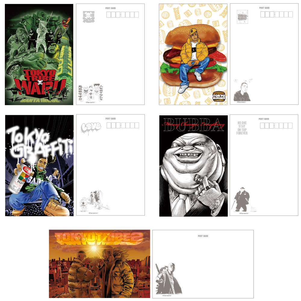 ☆商品情報☆「井上三太展」『TOKYO TRIBE』シリーズの個性的なシーン