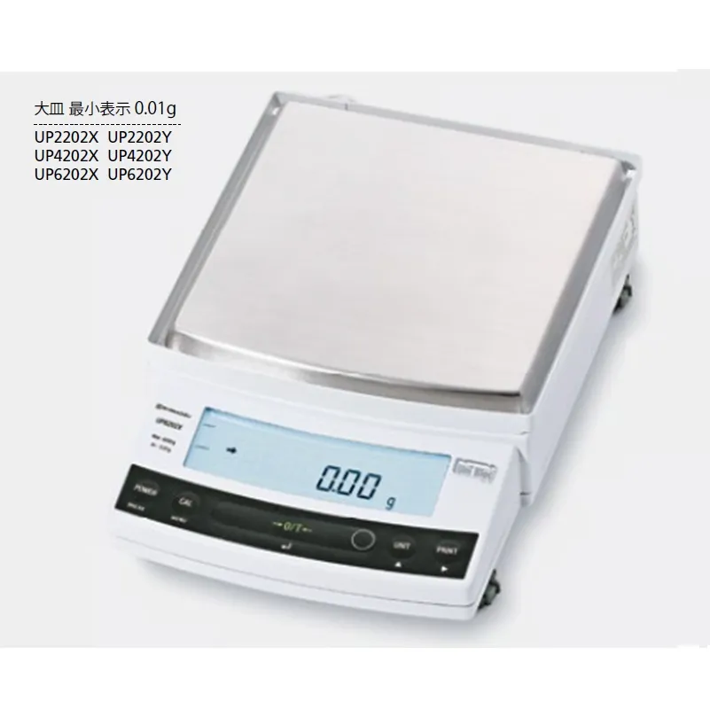 ㈱島津製作所 ㈱島津製作所 上皿天びん UP4202X 校正分銅内蔵型 S321