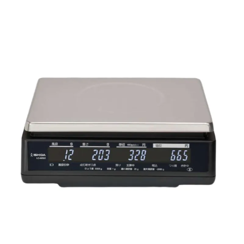 ㈱イシダ イシダ 検定付 対面料金はかり LC-NEO3 15kgの業務用はかり