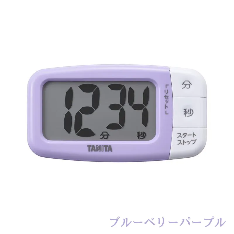 ㈱タニタ TD-430-PP(ブルーベリーパープル)：抗菌でか見え