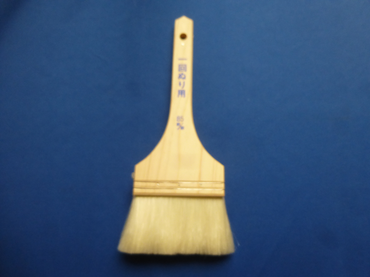 ホームペイント刷毛 | 取扱商品 | マル勝の刷毛でお馴染み、京都の山口