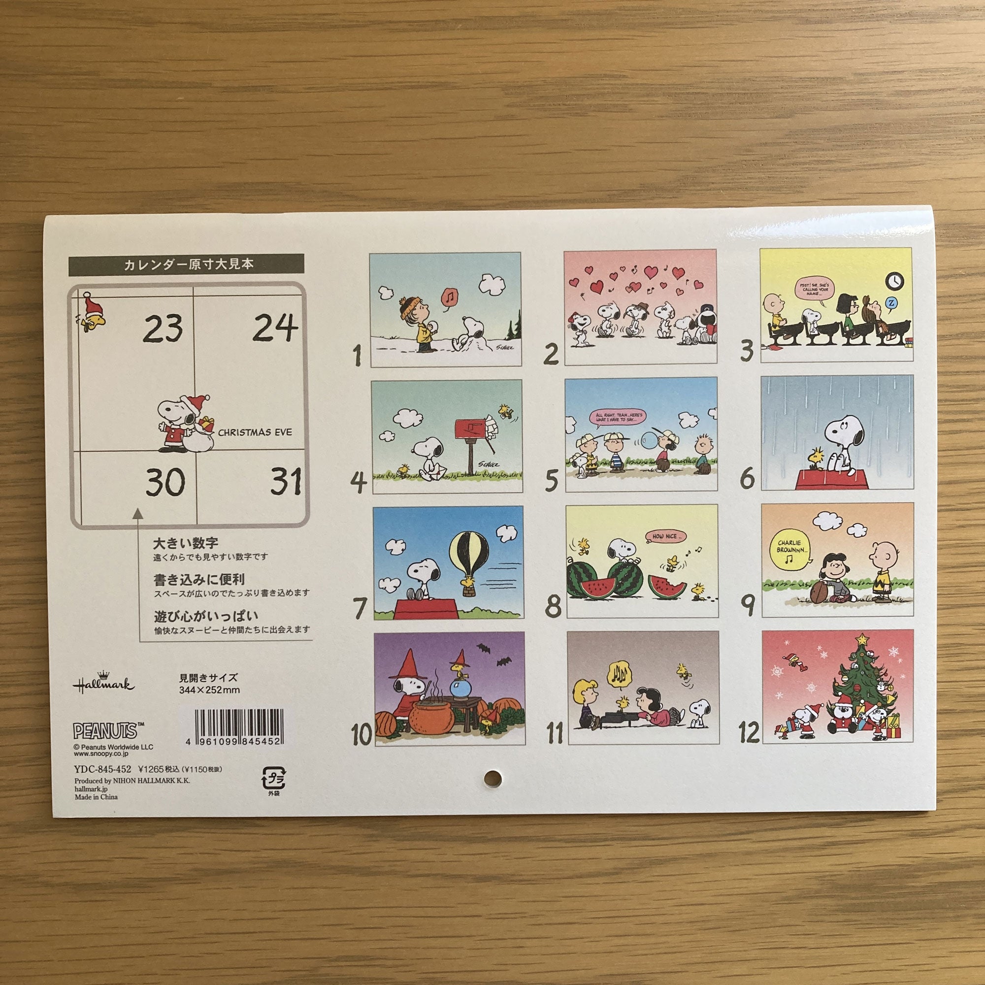 845452_10.jpg?v=1753682938&