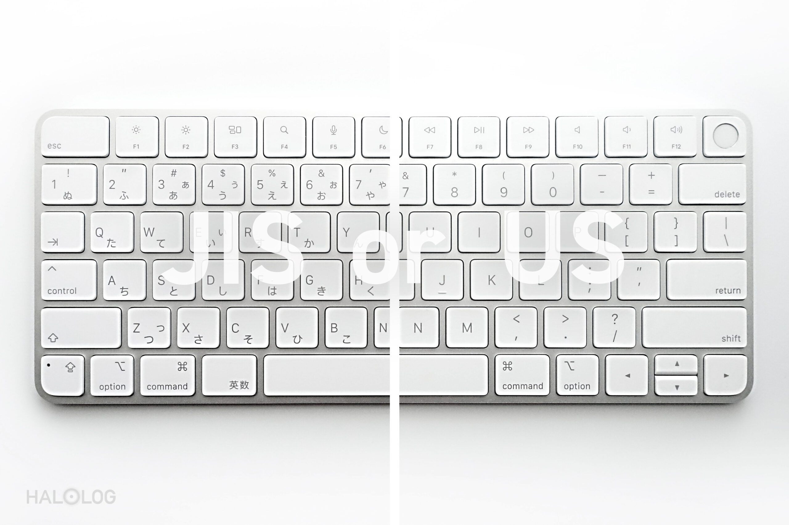 Apple純正キーボードはJISとUSどっちがおすすめか永遠の問題を考えて