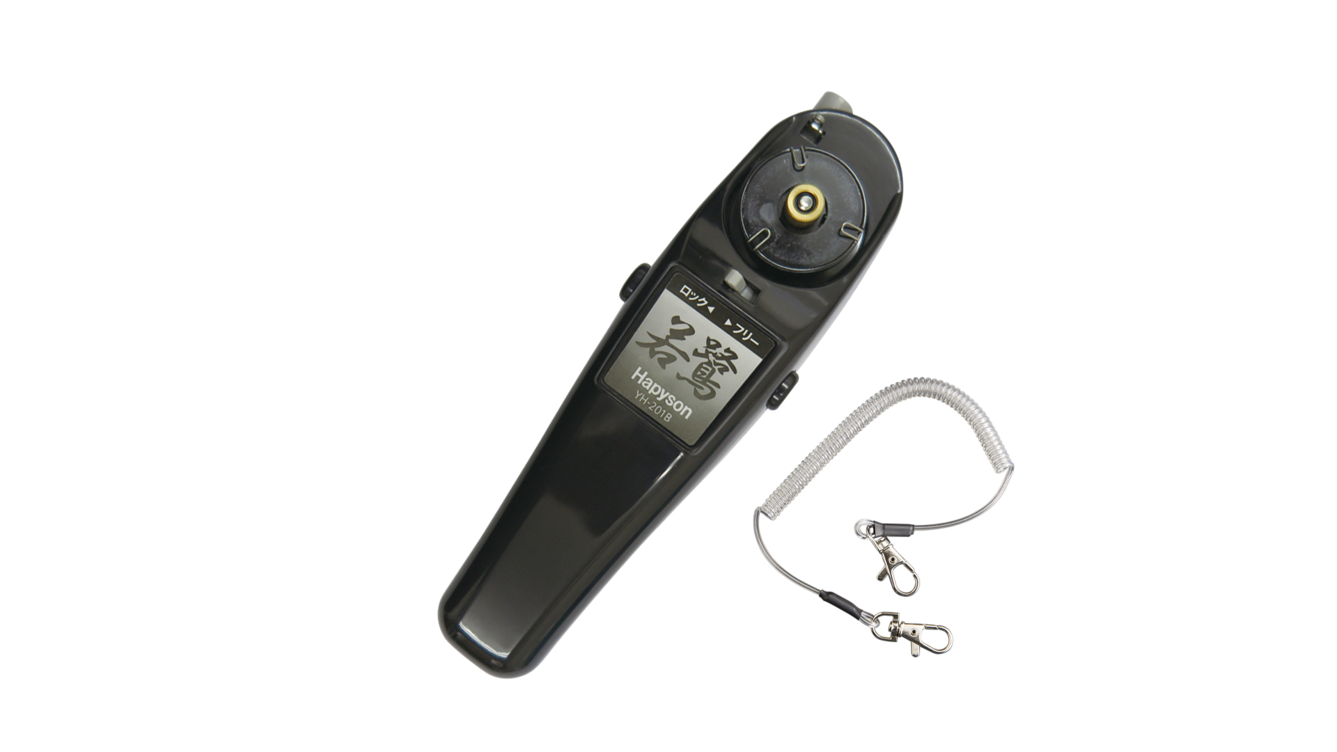 ワカサギ電動リール – Hapyson