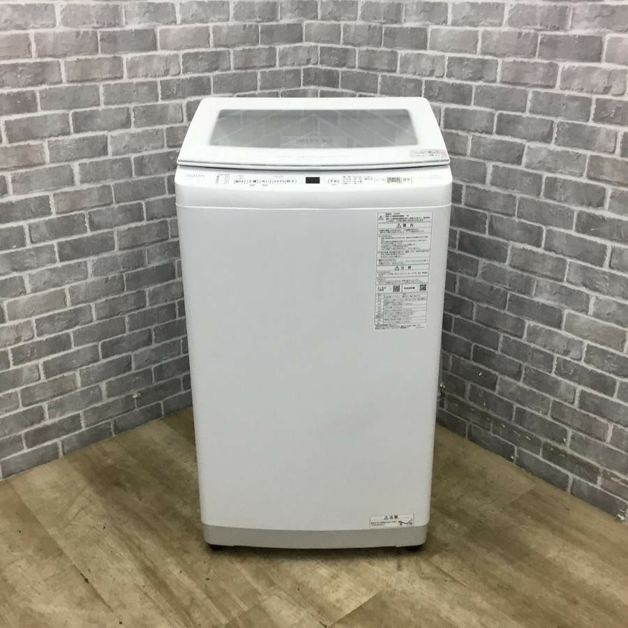 AQUA 洗濯機 7.0kg AQW-V7P(W) 2023年式 | リユース家電Happy