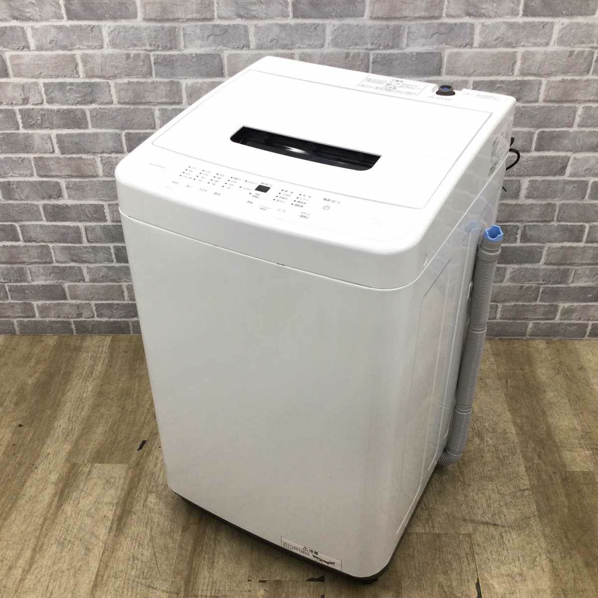 アイリスオーヤマ 洗濯機 5.0kg 縦型 ホワイト IAW-T504-W 2023年製