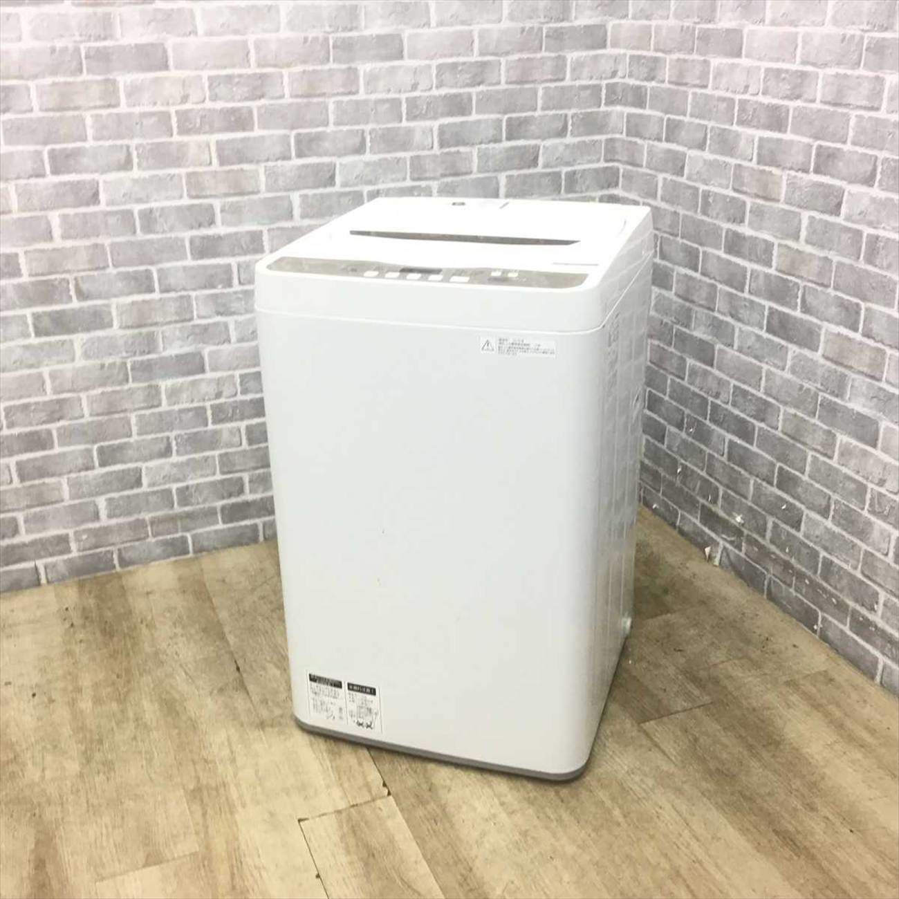 シャープ 洗濯機 4.5kg 縦型 ホワイト ES-GE4B-C 2018年製 | リユース