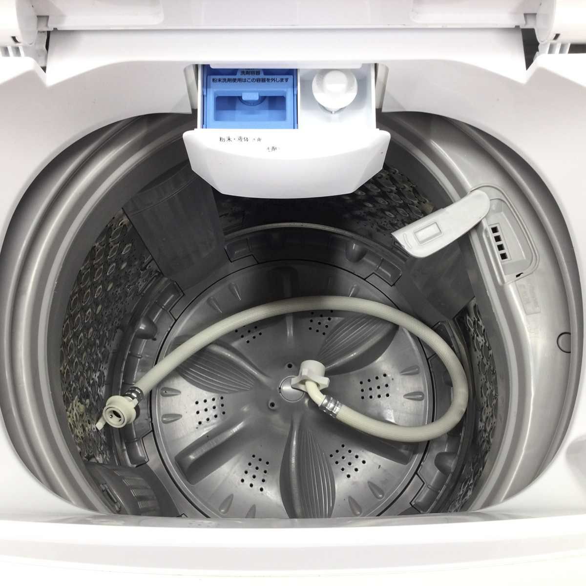 ニトリ 洗濯機 9.0kg 縦型 ホワイト NTR90-W 2022年製 | リユース家電Happy