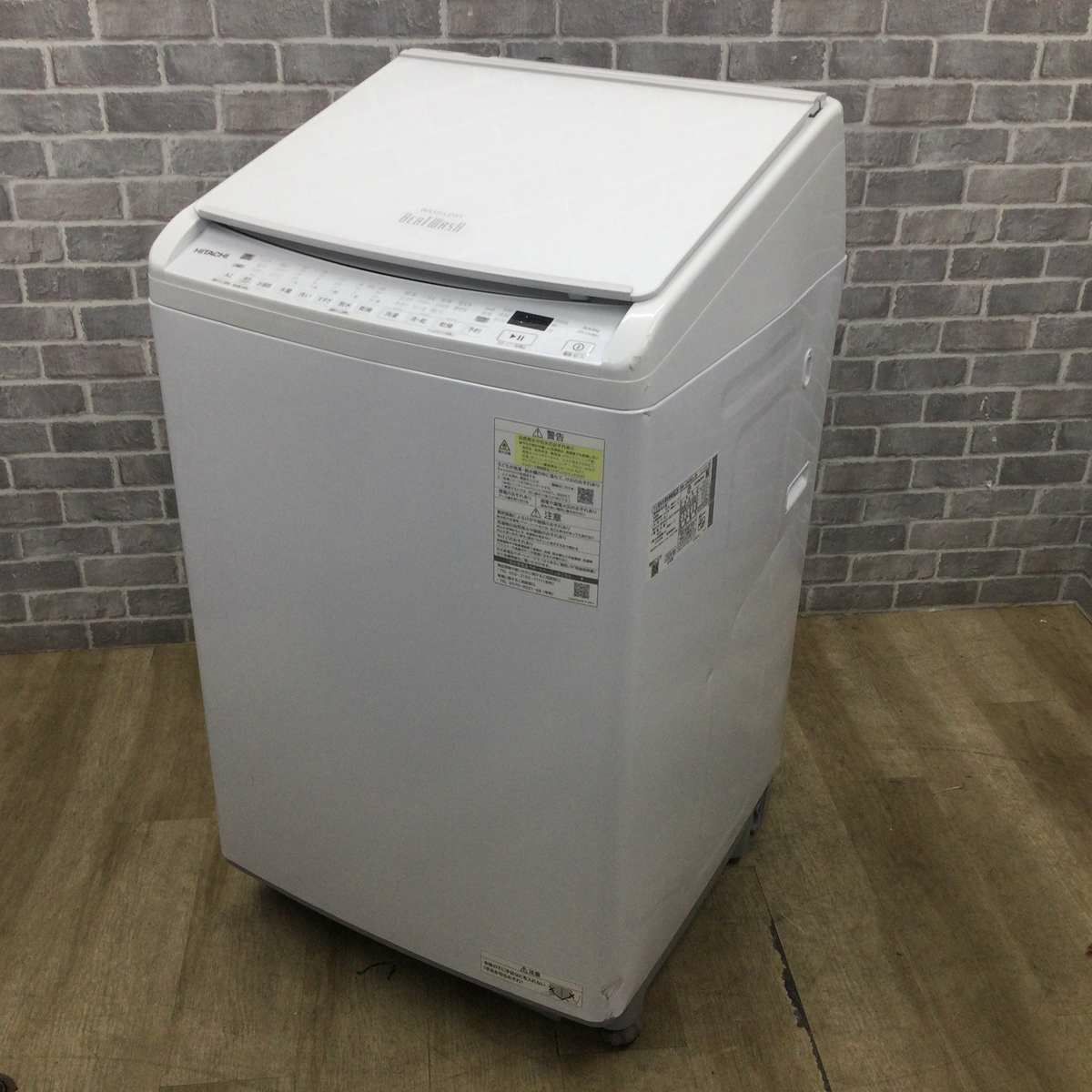 日立 縦型洗濯乾燥機 洗濯8kg 乾燥4.5kg ホワイト BW-DV80J 2024年製