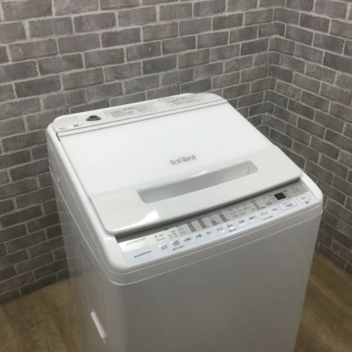 日立 ビートウォッシュ 洗濯機 7.0kg 縦型 ホワイト BW-V70F(W) 2021年