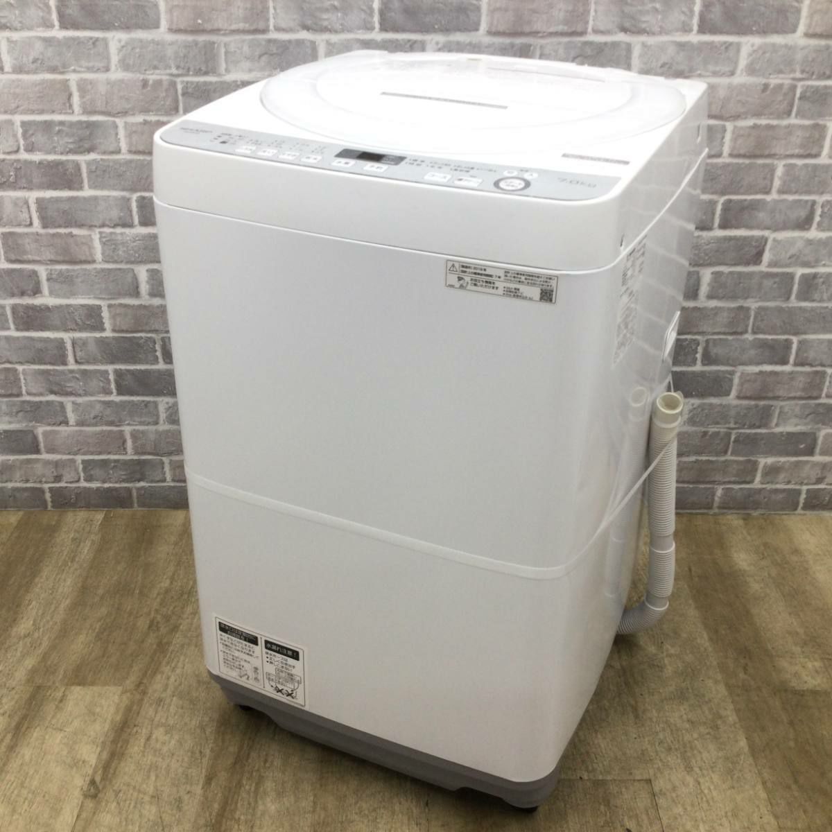 シャープ 洗濯機 7.0kg 縦型 穴なし槽 ES-GE7D-W 2019年製 | リユース