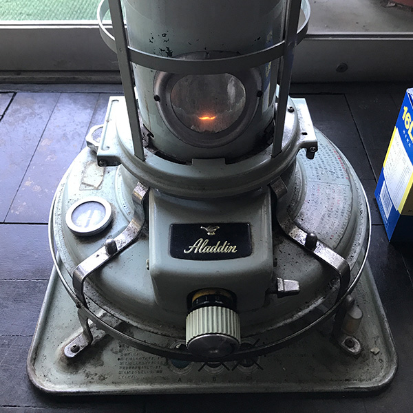 Aladdin Blue Flame Heater J39 - happy-junk.com-ガラクタ修理改造自作