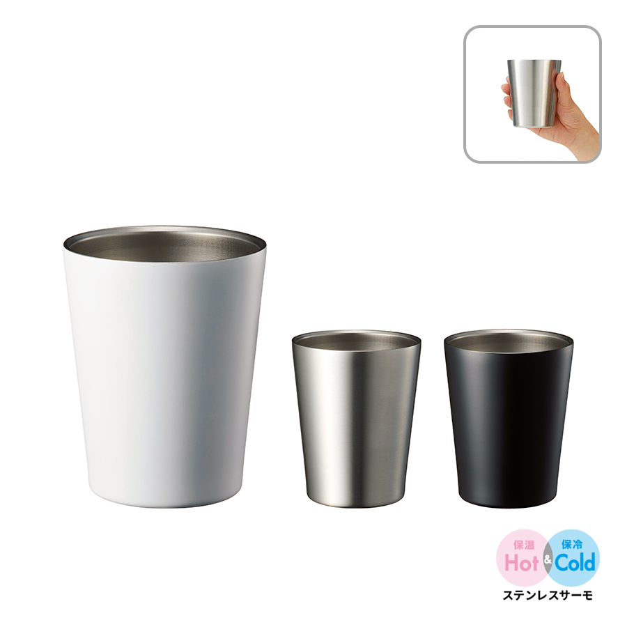 ステンレスサーモタンブラー 360ml – HAPPY NOVELTY／イベント向け