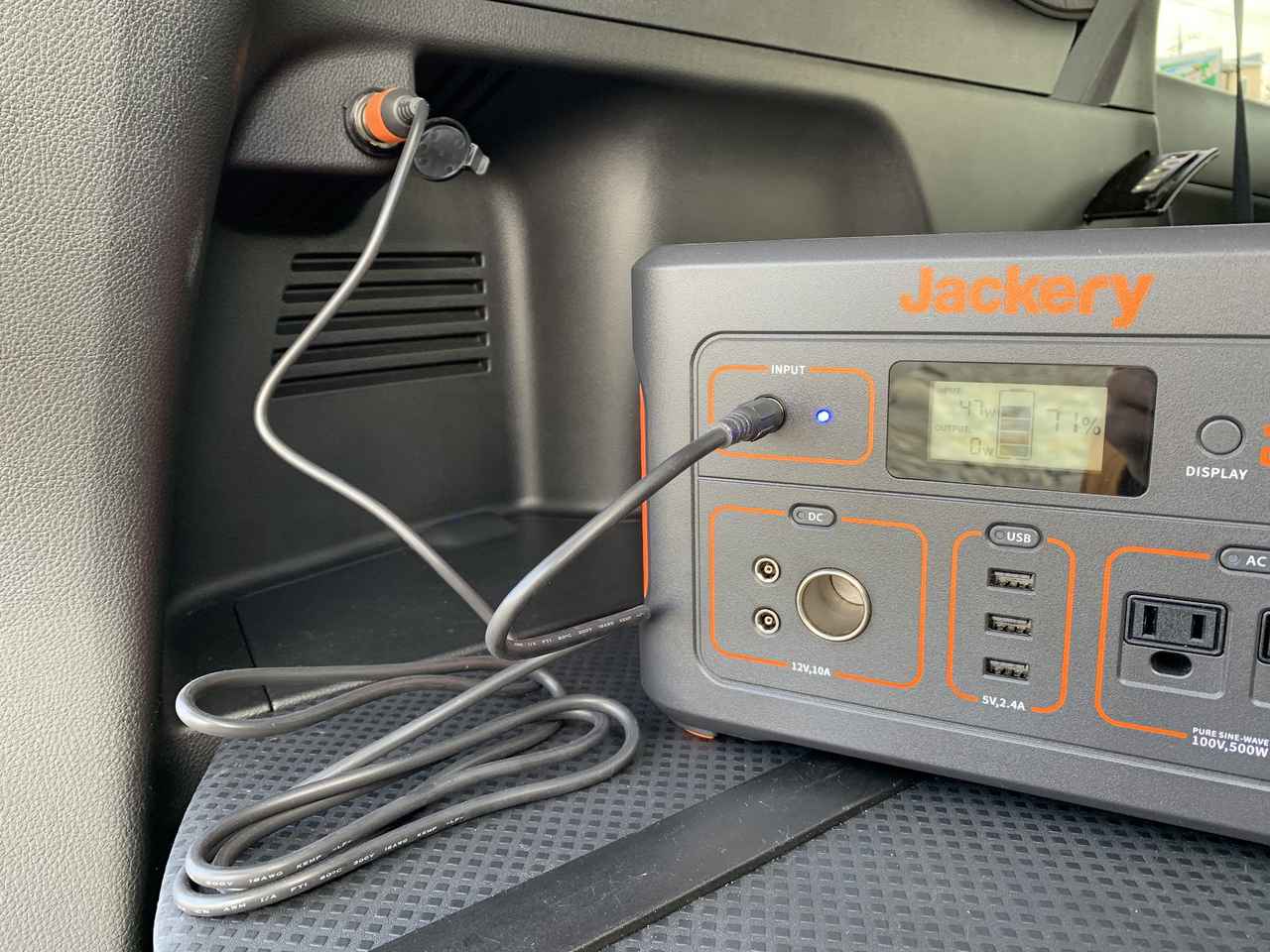 終了＞【防災×アウトドア】もしもの時に頼れる“ポータブル電源”が最大