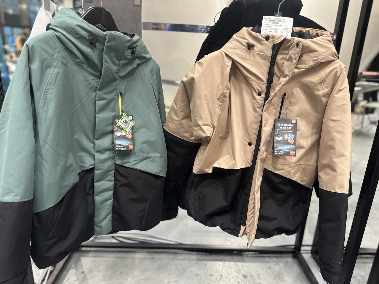 ネット予約は完売】「着る断熱材」があれば冬キャンプも安心