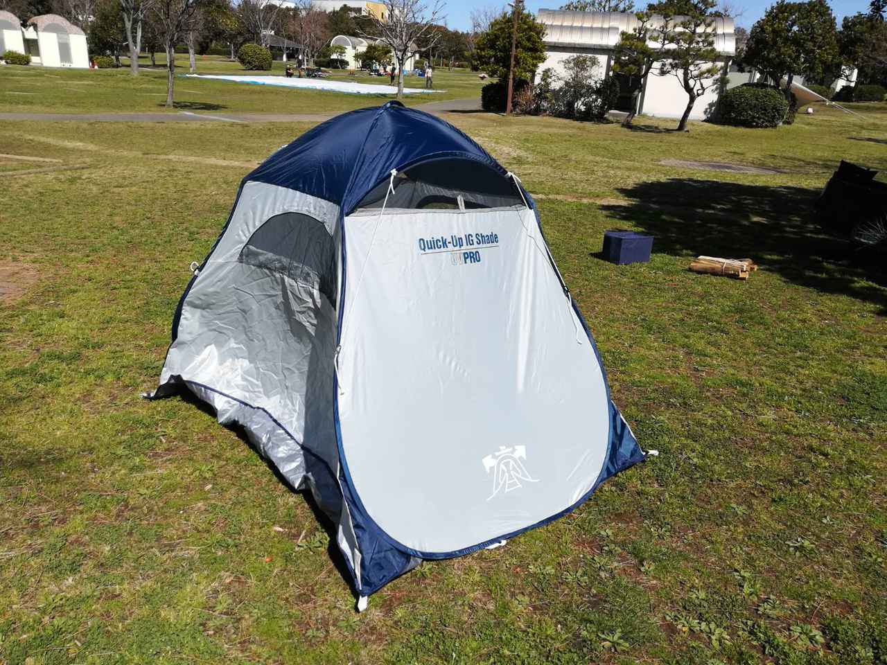 コールマン『クイックアップIGシェード』をレビュー！ 設営簡単