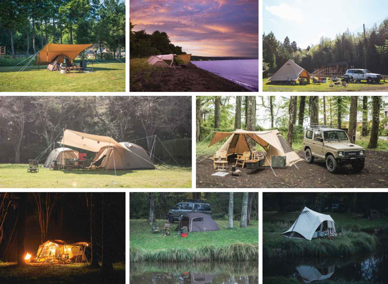 ogawaのキャンプギアが秀逸！テント・タープ・コット・チェアなどの