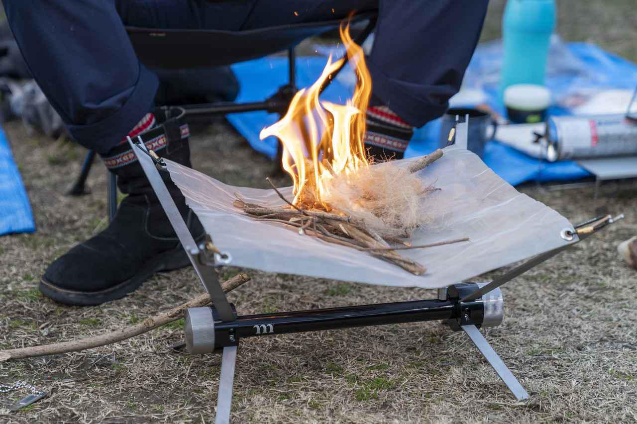 軽量ソロキャンプ用焚き火台16選】 持ち運びが便利でツーリングにも