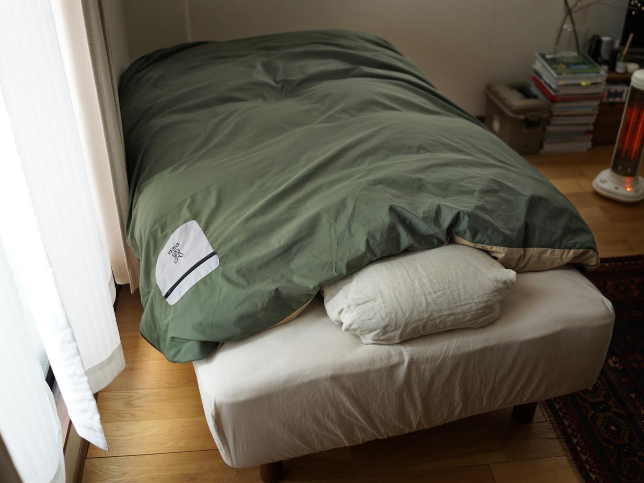 注目リリース】DOD(ディーオーディー)より、自宅の布団を寝袋化できる