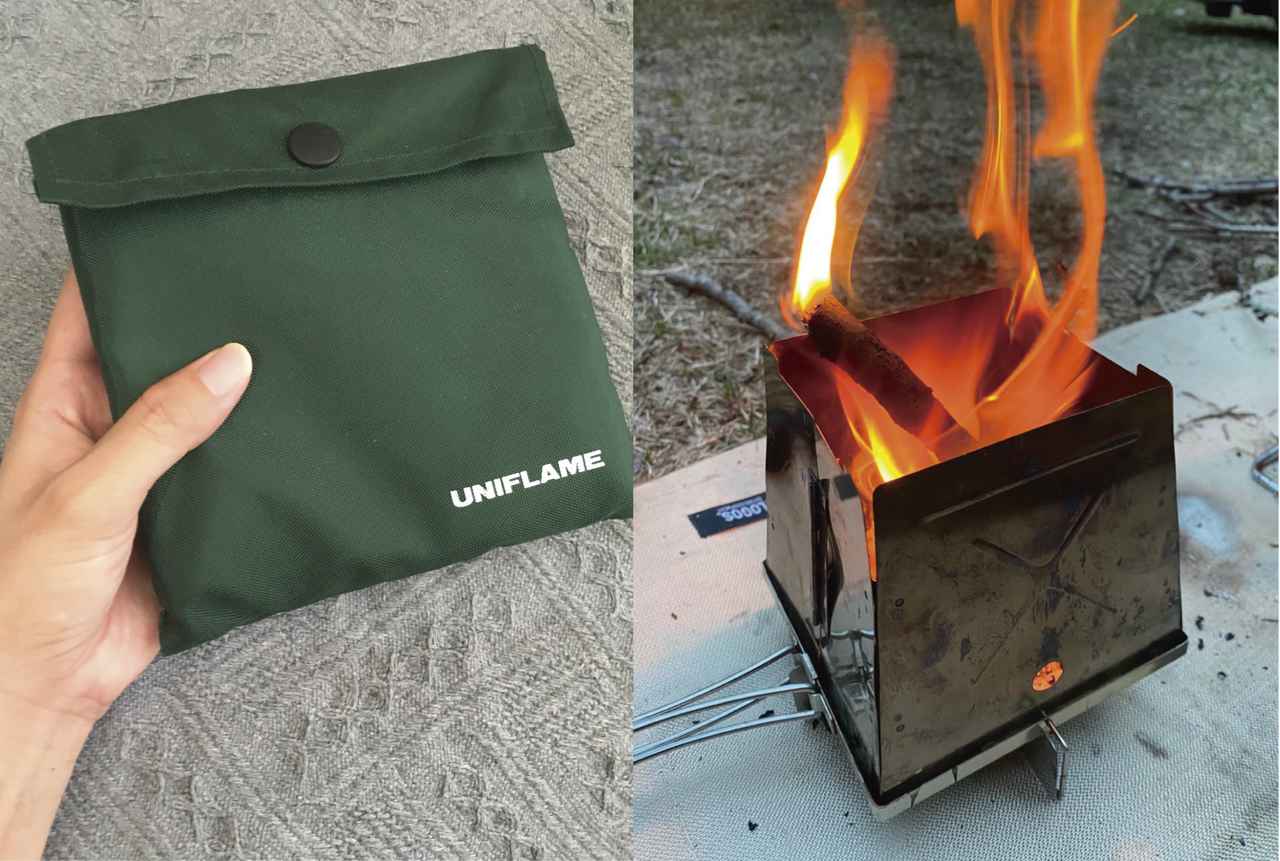 ソロキャンプ用焚き火台なら！ユニフレーム「ネイチャーストーブ」が