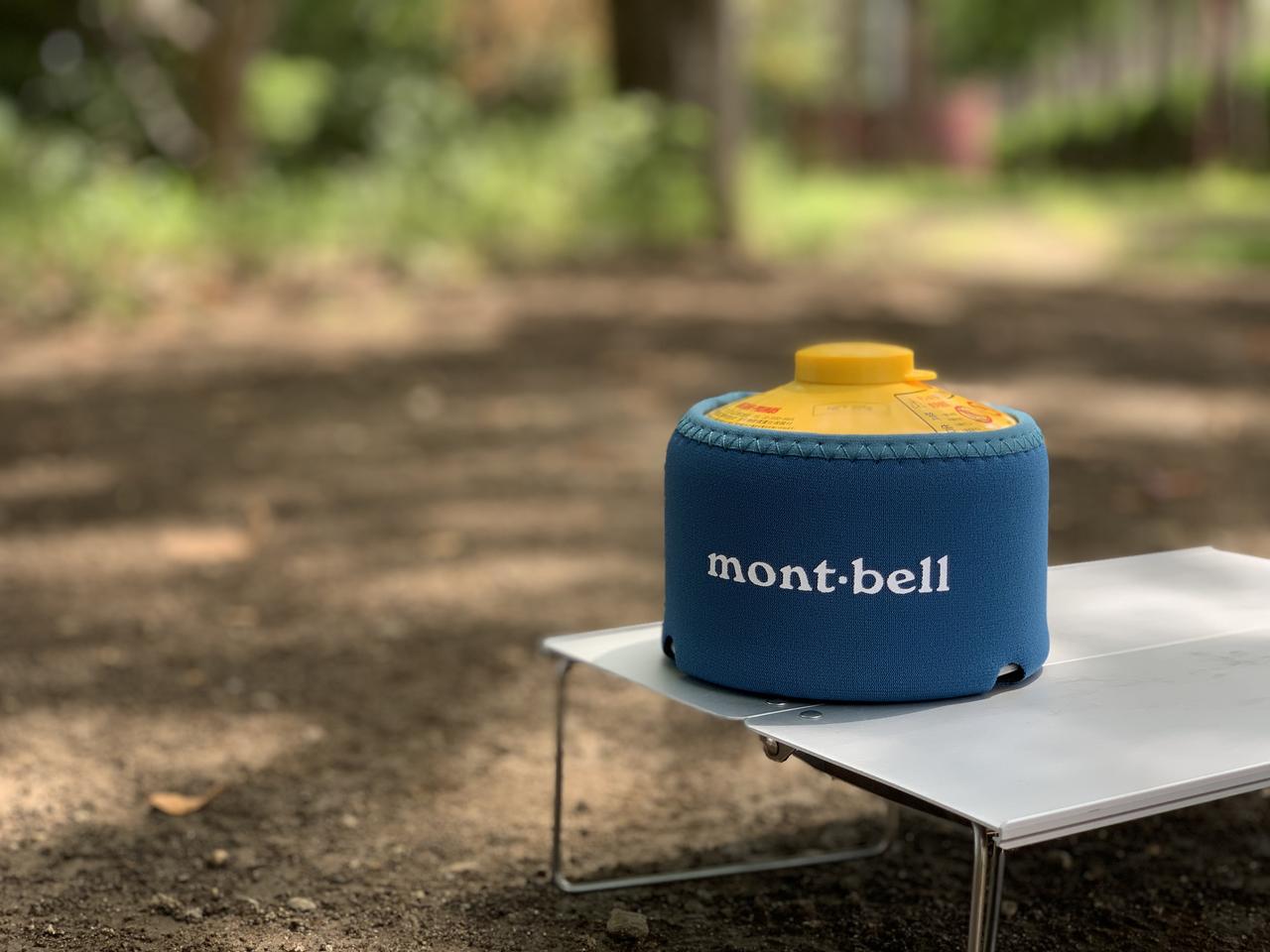 機能もデザインも優秀！モンベルのおしゃれなOD缶カバー『ガスソック
