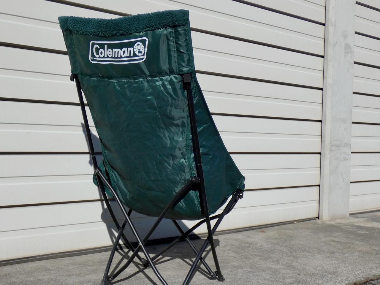 コールマン「ヒーリングチェアNX HB」がおしゃれなボア仕様に！魅力を
