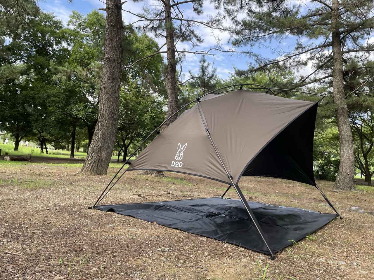 レビュー】DOD『サカナシェード2』はピクニックや海水浴に大活躍！設営