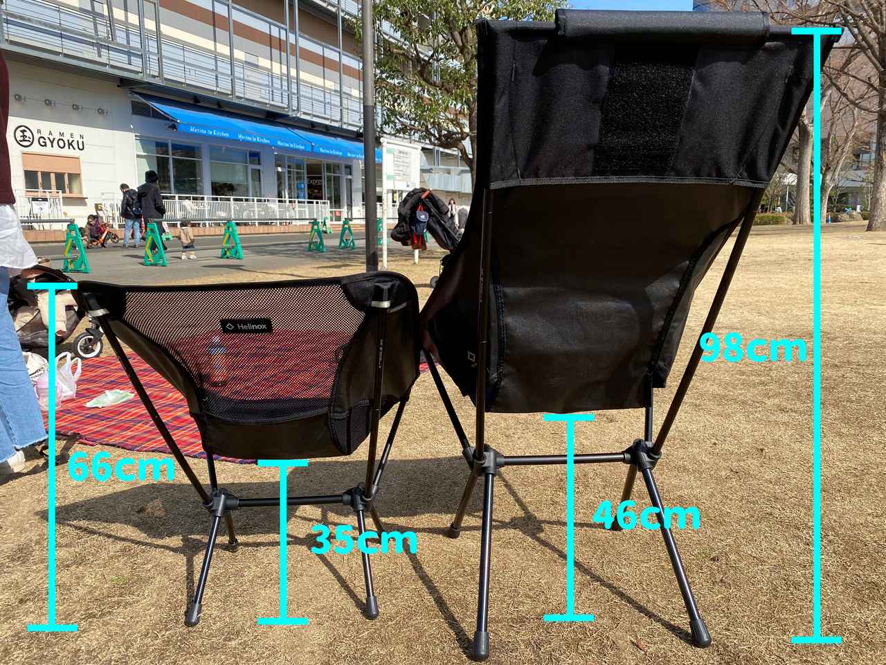 レビュー】筆者愛用ヘリノックス『タクティカルサンセットチェア』の