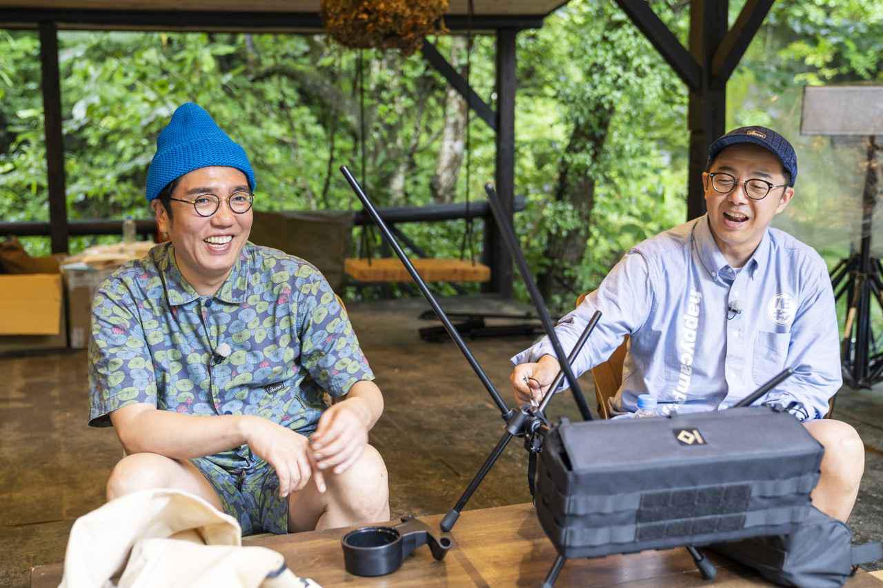 おぎやはぎのギアキャン#1】ヘリノックスのおすすめオプション5選