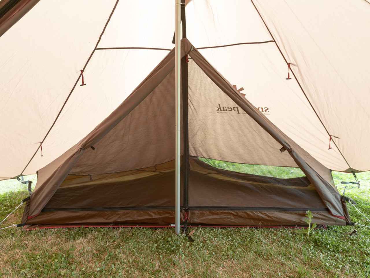 スノーピーク(Snow Peak)の『雪峰祭2021春』限定アイテムを6/5(土)10時