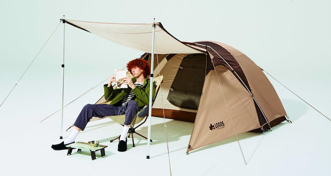 LOGOS（ロゴス）『neos ツーリングドゥーブル』のソロ用＆2人用タイプ