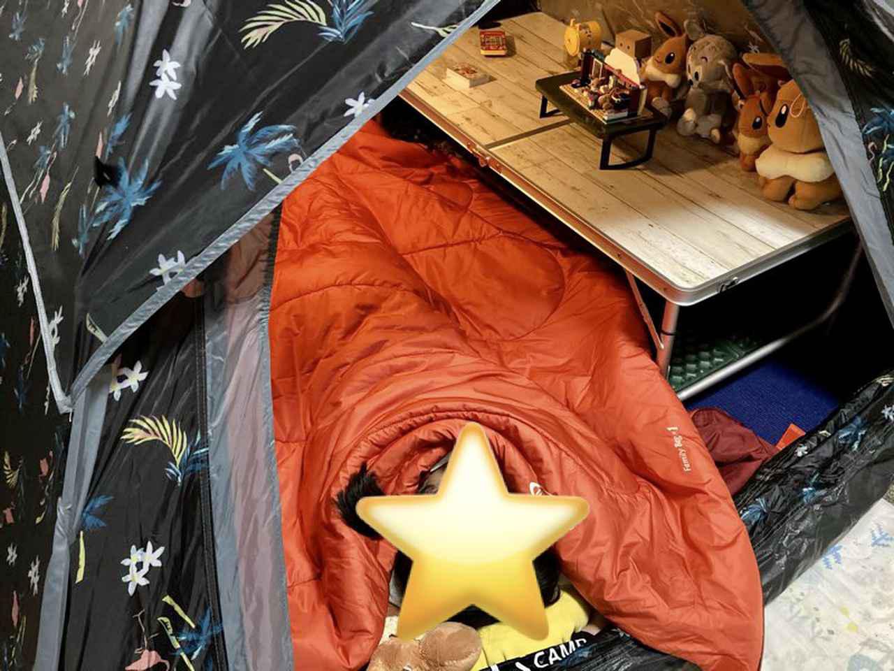 mont-bell（モンベル）の寝袋レビュー】『ファミリーバッグ#1』は子供