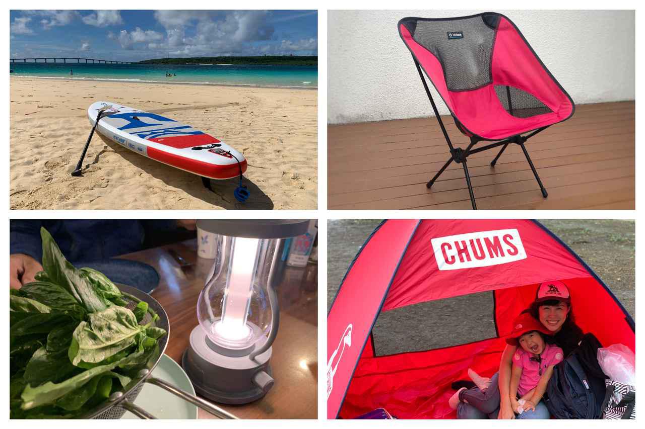 Helinox（ヘリノックス「フェスティバルチェア」紹介 抜群の座り心地と