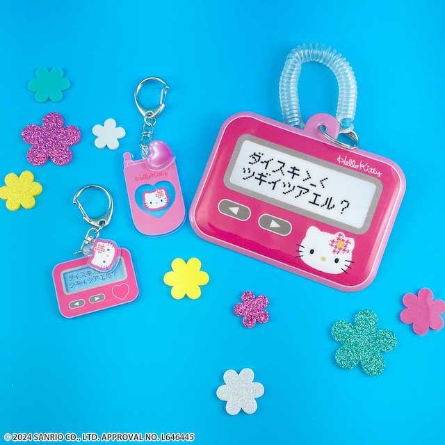 これ全部390円！【ハローキティ】平成レトロデザインの50周年記念