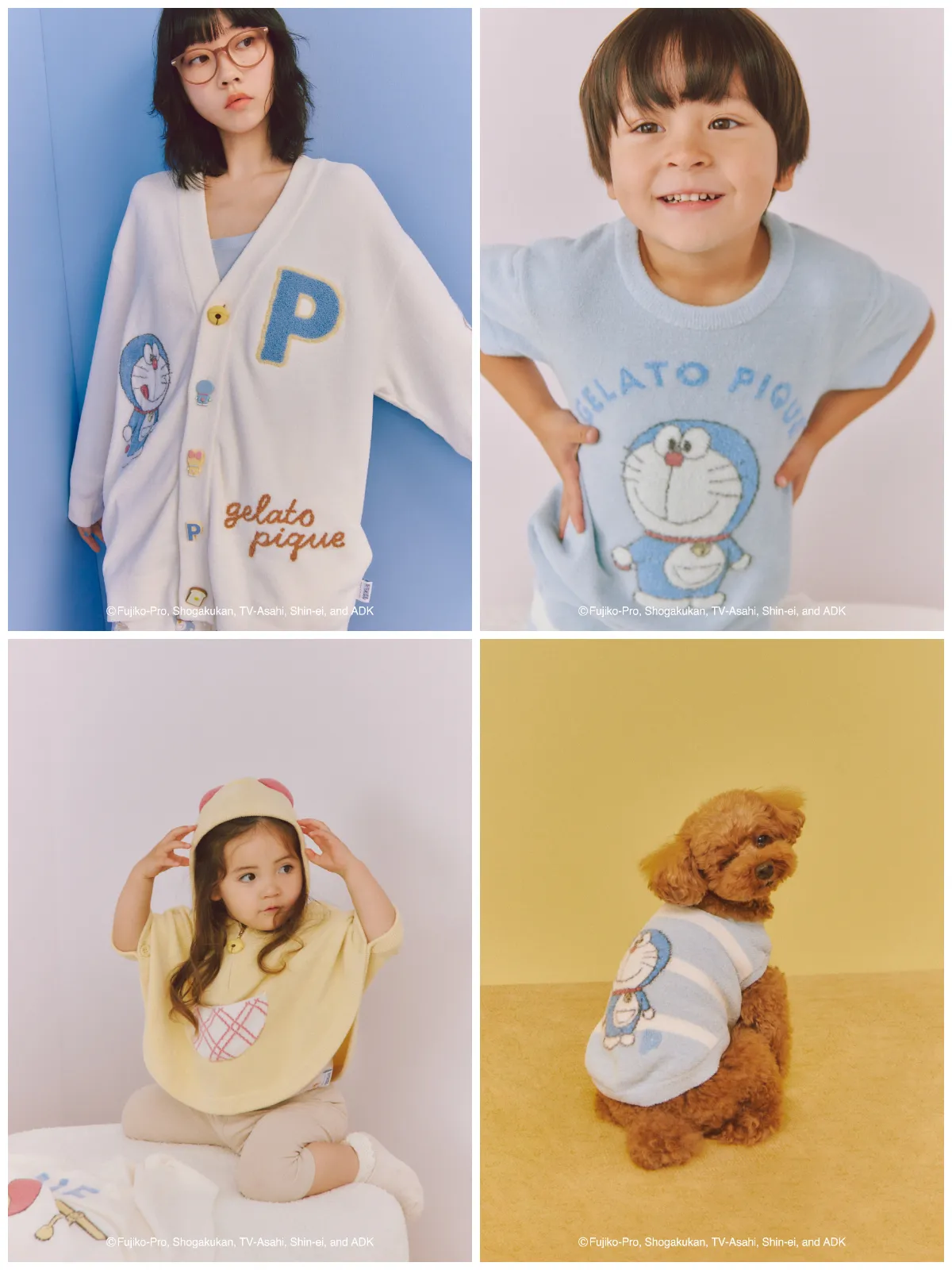 ドラえもん×ジェラートピケ】おやすみも一緒♡心ほどける癒しのルーム