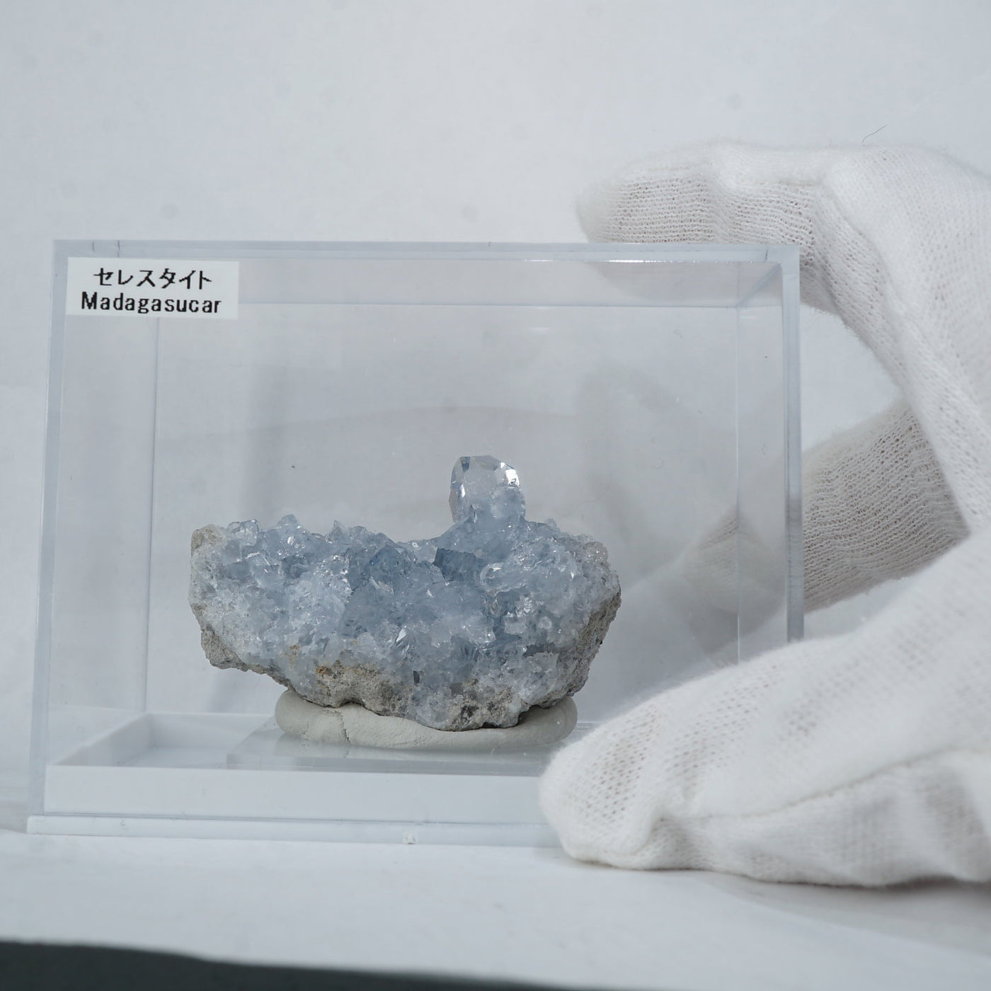 マダガスカル産 セレスタイト(天青石) |ハッピーギフト – 天然石