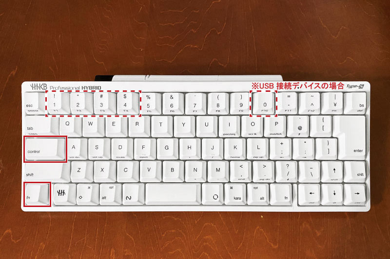 ついにiPadで日本語配列キーボードが！？【iPad・MacBook】デバイスを