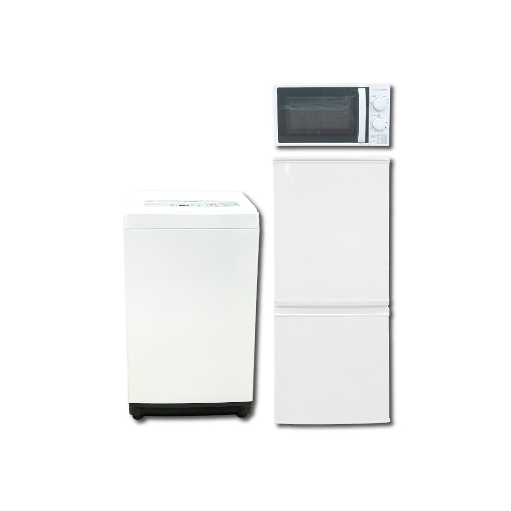家電レンタル 一人暮らし向け 冷蔵庫 洗濯機 電子レンジ 3点セット