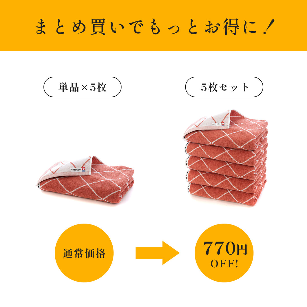 5枚セットクロス ハンドタオル｜今治の老舗タオルメーカー【ハート